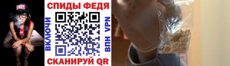 Купить где  Мезень  Amphetamine Premium 