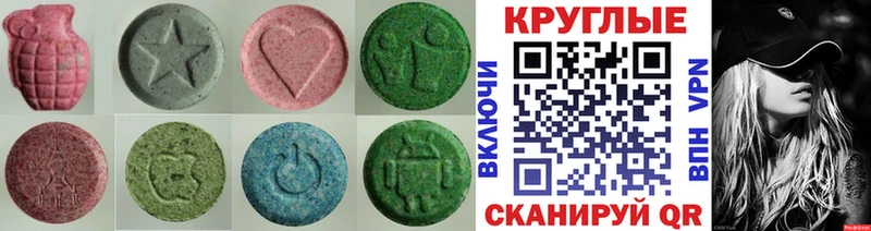 Купить закладки  Мезень  Экстази Punisher 