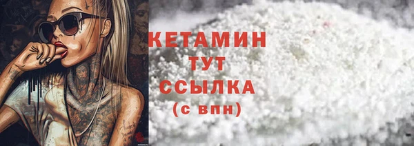 мефедрон VHQ Нефтекумск