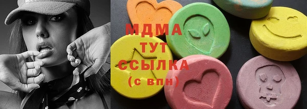 мефедрон VHQ Нефтекумск