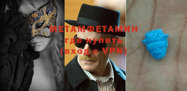 mix Навашино
