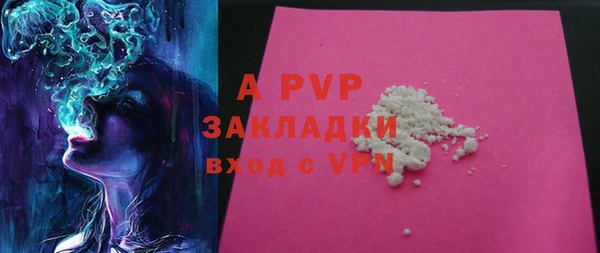 мефедрон VHQ Нефтекумск