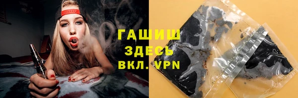 мефедрон VHQ Нефтекумск