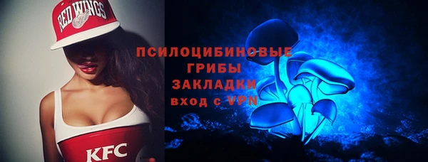 мефедрон VHQ Нефтекумск
