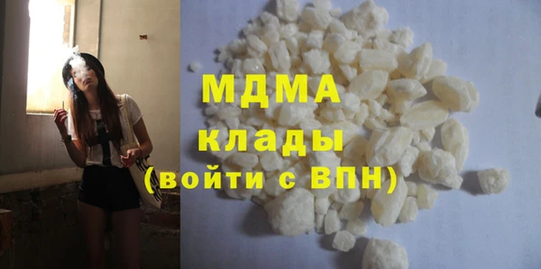 мефедрон VHQ Нефтекумск