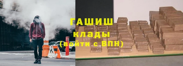 дживик Нея