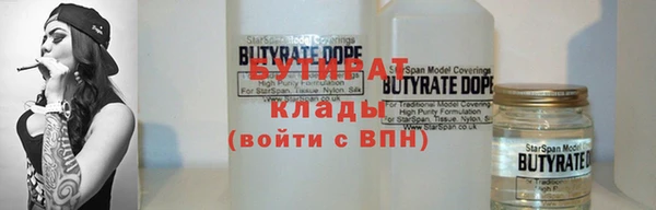 дживик Нея
