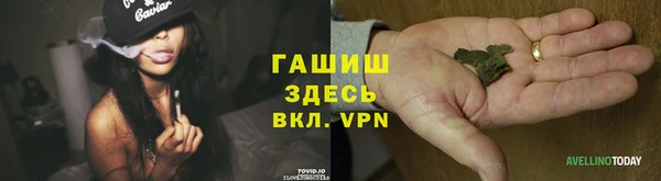 дживик Нея