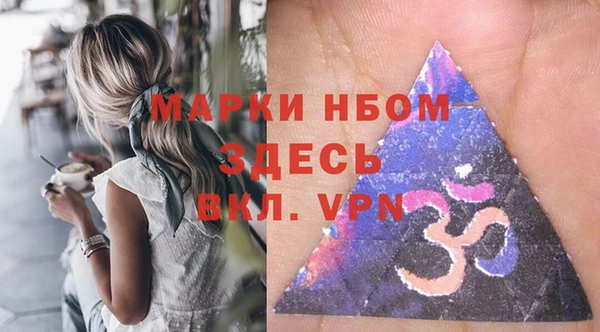 дживик Нея