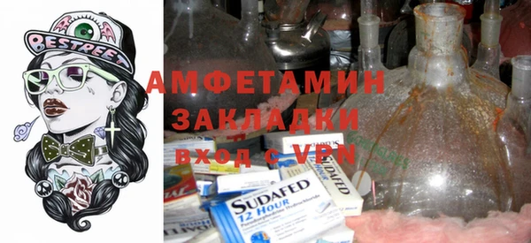 mix Навашино