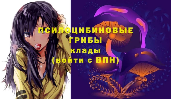 мефедрон VHQ Нефтекумск