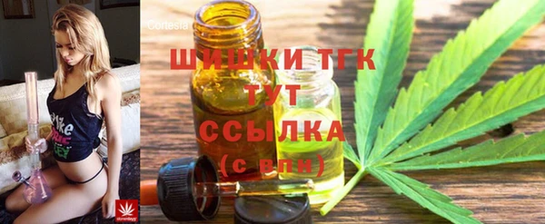 mix Наволоки