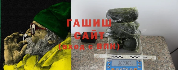 mix Наволоки