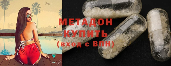 мефедрон VHQ Нефтекумск
