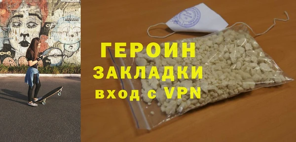 мефедрон VHQ Нефтекумск