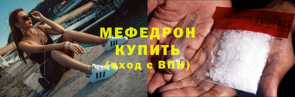 дживик Нея