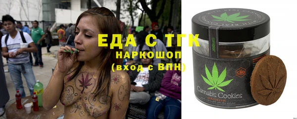 дживик Нея