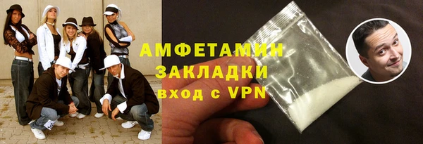 mix Наволоки