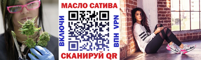 Дистиллят ТГК Wax Мезень