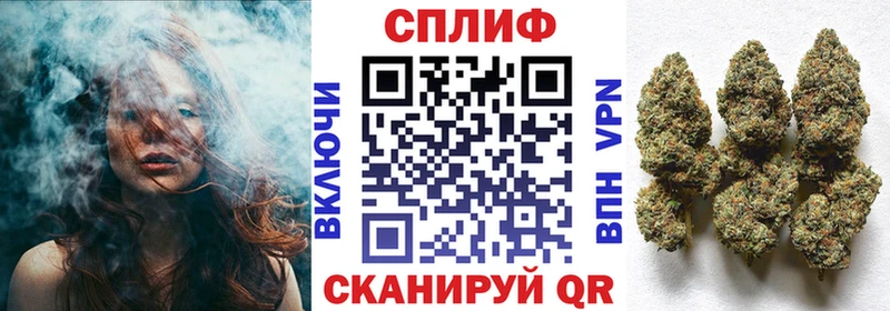 Шишки марихуана White Widow  Купить где  Мезень 